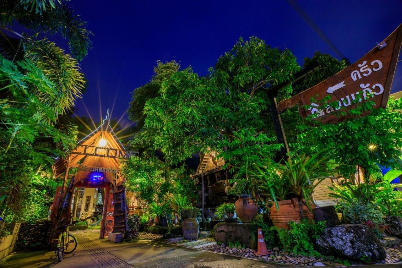 Suankaew Art Cottage Ban Tha Sai Zewnętrze zdjęcie